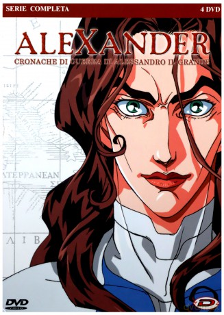 Alexander Senki: Complete [4DVD]