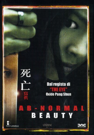 Ab-Normal Beauty (Zdjęcie śmierci) [DVD]