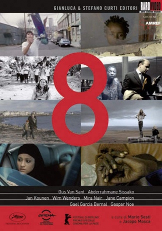 8 [8DVD]