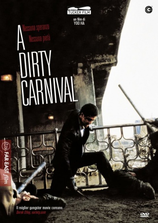 A Dirty Carnival [DVD]