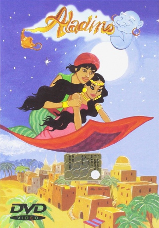 Aladino [DVD]