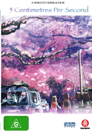 5 Centimetres Per Second (5 centymetrów na sekundę) [DVD]