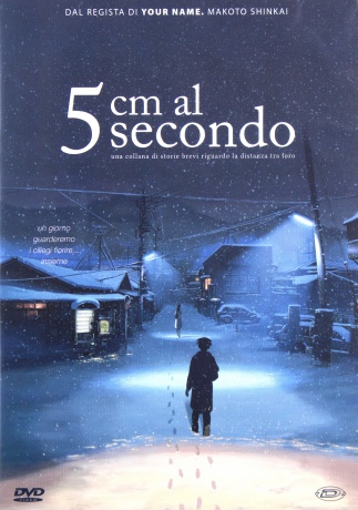 5 Centimeters Per Second (5 centymetrów na sekundę) [DVD]