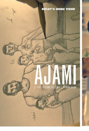 Ajami [DVD]