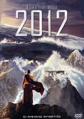 2012 [DVD]
