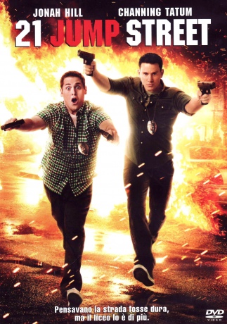 21 Jump Street [DVD]