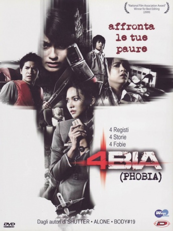 4Bia [DVD]