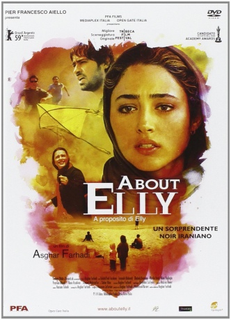 About Elly (Co wiesz o Elly?) [DVD]
