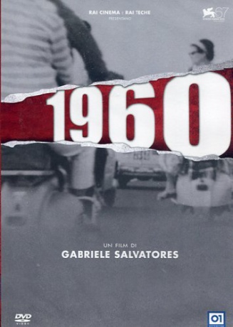 1960 [DVD]