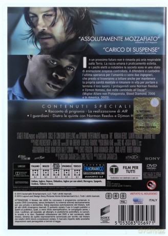 Air [DVD]