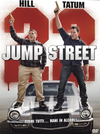 22 Jump Street [DVD]