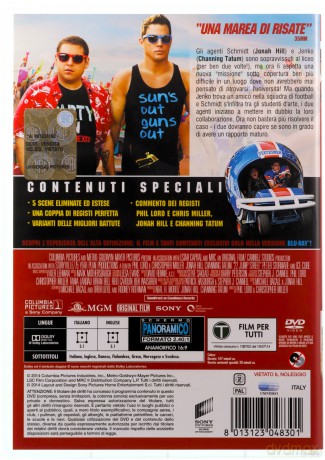 22 Jump Street [DVD]