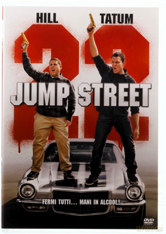 22 Jump Street [DVD]