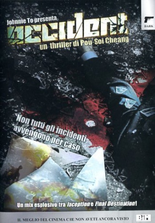 Accident [DVD]