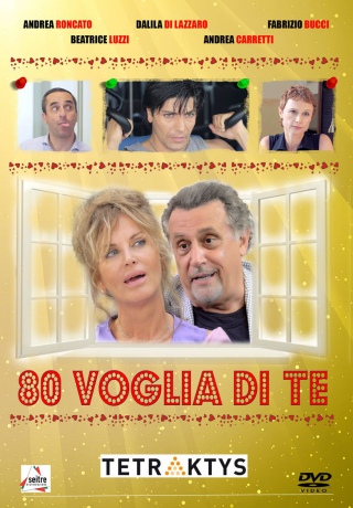 80 Voglia Di Te [DVD]