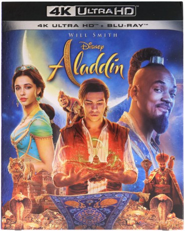 Aladdin (Aladyn) [Blu-Ray]