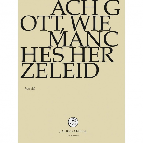 Johann Sebastian Bach - Ach Gott, Wie Manches Herzeleid [DVD]