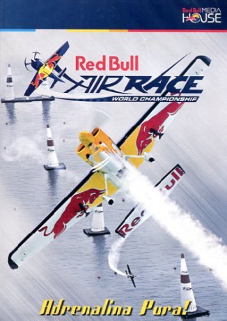 Air Race [DVD]