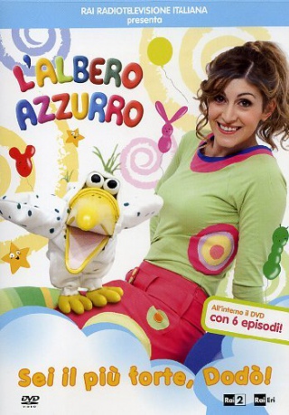 L'Albero Azzurro - Sei Il Piu' Forte Dodo'! [DVD]