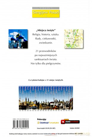 Miejsca święte 07: Siergijew Posad [książka]