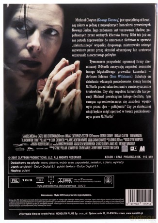 Michael Clayton [DVD]