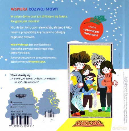 Jano i Wito zapach świąt. (Książka z pachnącymi elementami) [KSIĄŻKA]