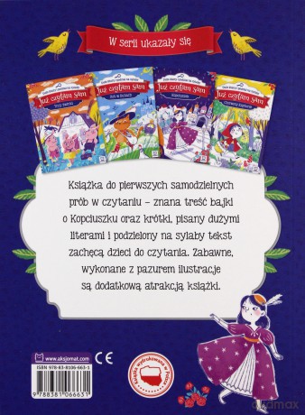 Już czytam sam. Kopciuszek. Duże litery i podział na sylaby [KSIĄŻKA]