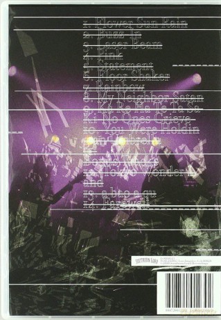 Boris: Live In Japan [DVD]
