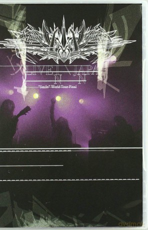 Boris: Live In Japan [DVD]