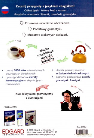 Rosyjski w obrazkach. Słówka, rozmówki, gramatyka [KSIĄŻKA]
