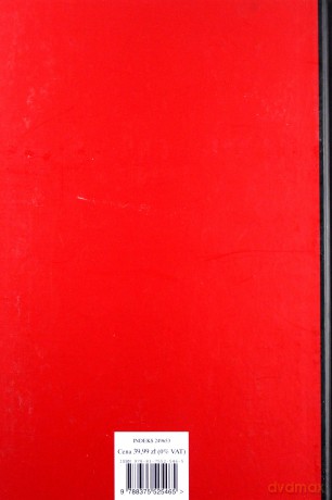 Święte Księgi 02: Biblia. Stary Testament Tom 2 [książka]