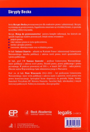 Wstęp do prawoznawstwa (wyd. 13/2019) [KSIĄŻKA]