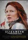 Elizabeth - Złoty wiek (Pure Gold) [DVD]