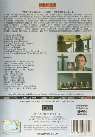 Teatr TVP: Oskarżeni - Śmierć sierżanta Karosa [DVD]