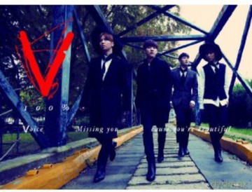 100 Percent V: 100% V (Single Album) [CD]