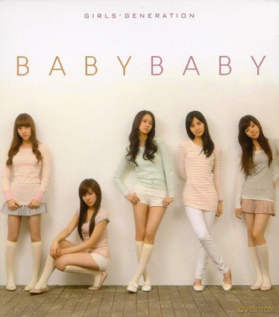 Girls Generation: 1st (Baby Baby) (Repackage) [CD]