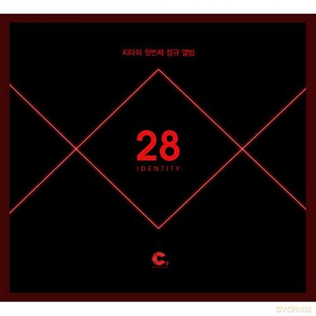 Cheetah: 28 Identity [CD]