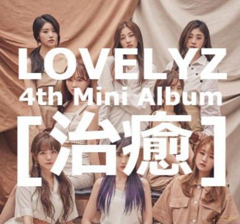 Lovelyz: 4th Mini Album [CD]