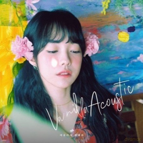 Vanila Acoustic: 5th Album [CD]