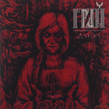 Grai: Ashes [CD]