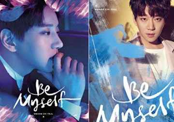 Hwang Chi Yeul: Be Myself [CD]