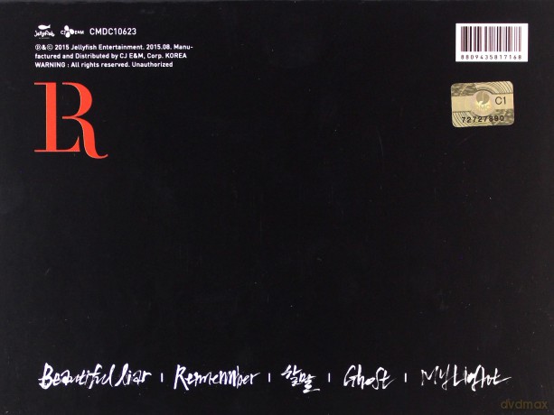 Vixx Lr: Beautiful Liar (Mini Album) [CD]