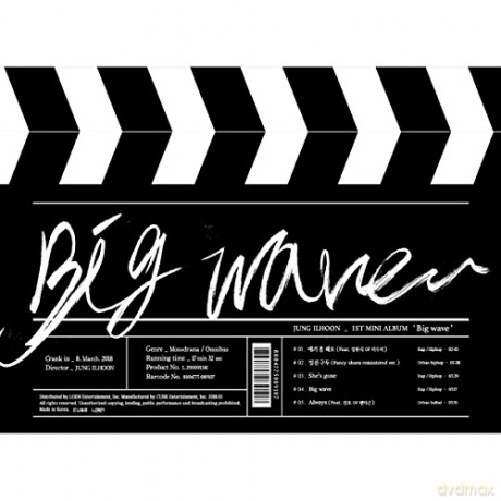Jung Ilhoon: Big Wave (1st Mini) [CD]