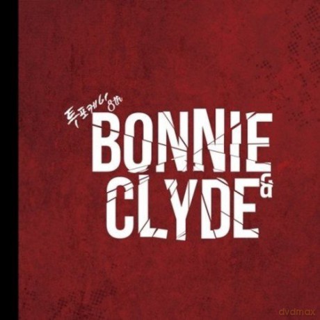 24k: Bonnie E Clyde [CD]