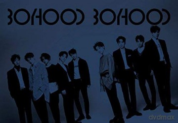 Unb: Boyhood [CD]