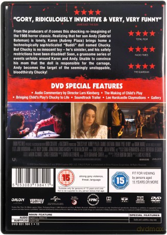 Childs Play [DVD]