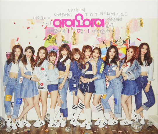Ioi: Chrysalis [CD]