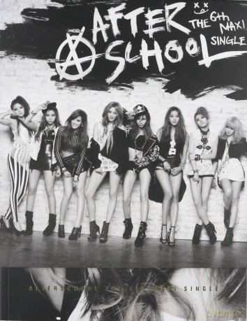 After School: First Love (6th Maxi Single Album) [CD]