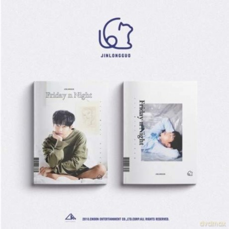 Kim Yong Kuk: Friday N Night [CD]