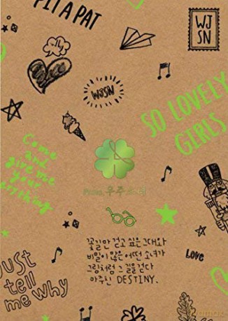 Wjsn (Cosmic Girls): From. Wjsn (Mini Album Vol.3) [CD]